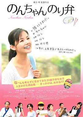 日韩一区二区三区在线免费观看